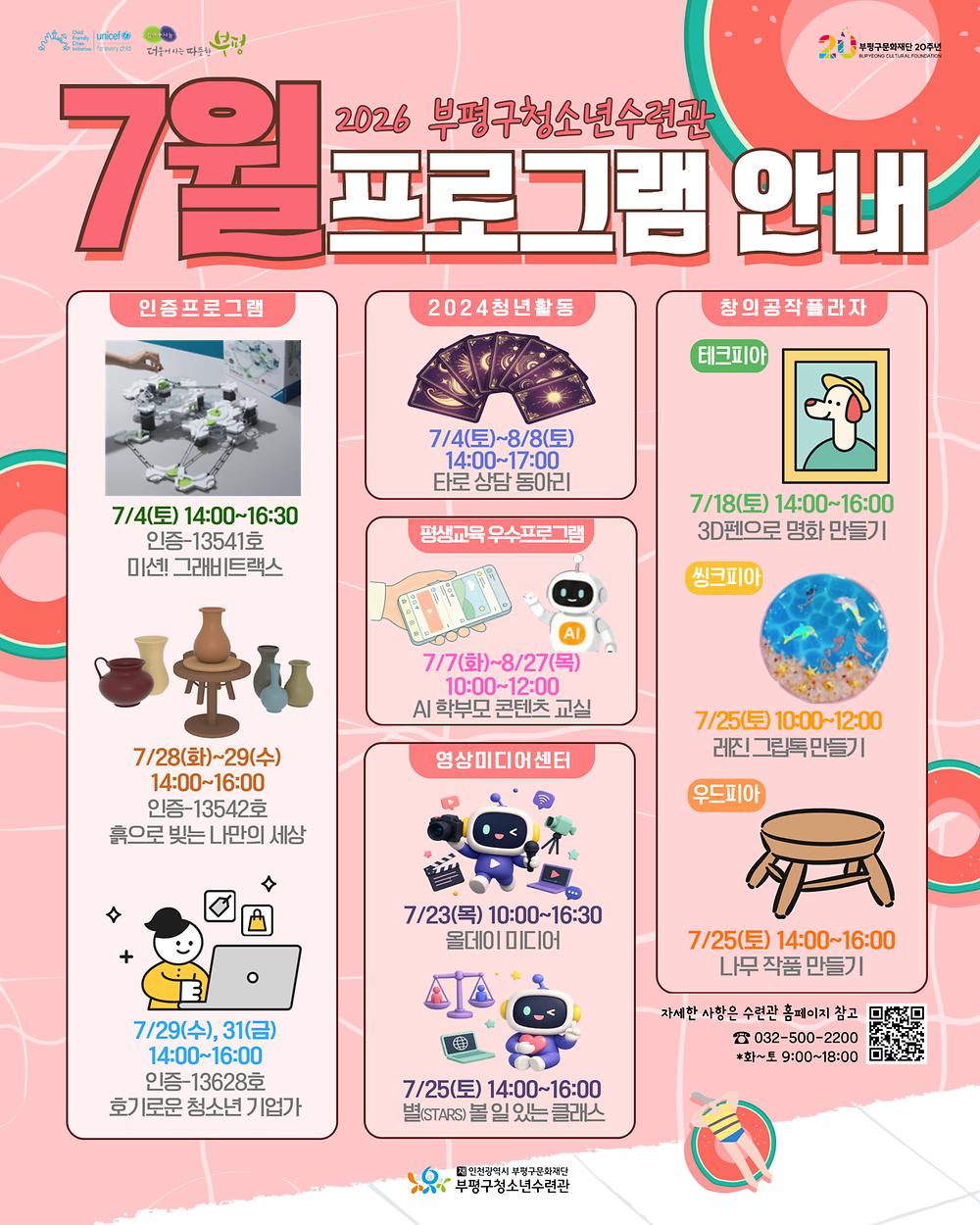 임시이미지